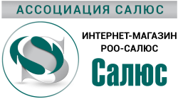 Интернет-магазин РОО-Салюс
